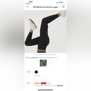Real Me- Offline Jogger Legging